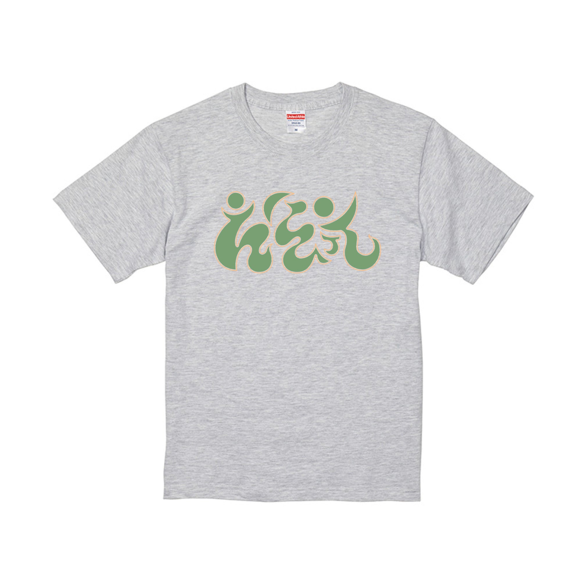 Takuma Matsunaga "Epoch" T-shirt