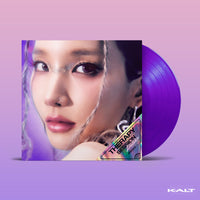 Jiselle『Therapy Session Deluxe』LP