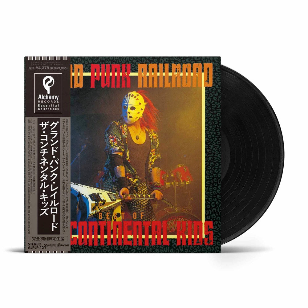 THE CONTINENTAL KIDS『GRAND PUNK RAILROAD』 LP – P-VINE OFFICIAL SHOP