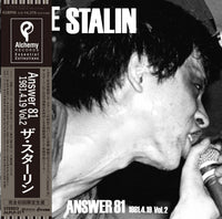 ザ・スターリン『ANSWER 81'1981.4.19 Vol.2』 LP