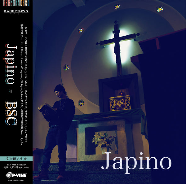 BSC『Japino』LP