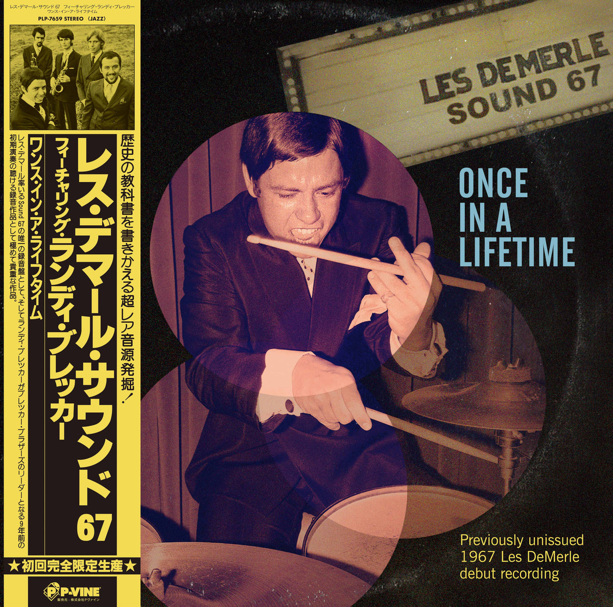 Les Demerle Sound 67 featuring Randy Brecker『Once In A Lifetime 
