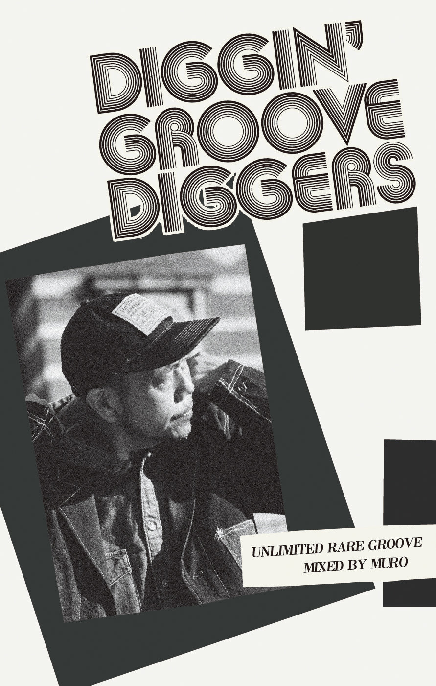 VA “DIGGIN’ “GROOVE-DIGGERS”: Unlimited Rare Groove Mixed By MURO (tentative 2)” CASSETTE