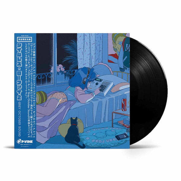 Grey October Sound『TIMELESS Lo-Fi 2』LP