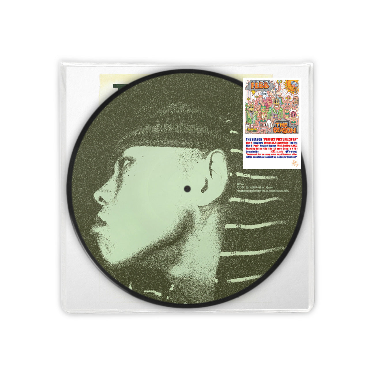 FEBB『PERFECT PICTURE ZIP EP』LP