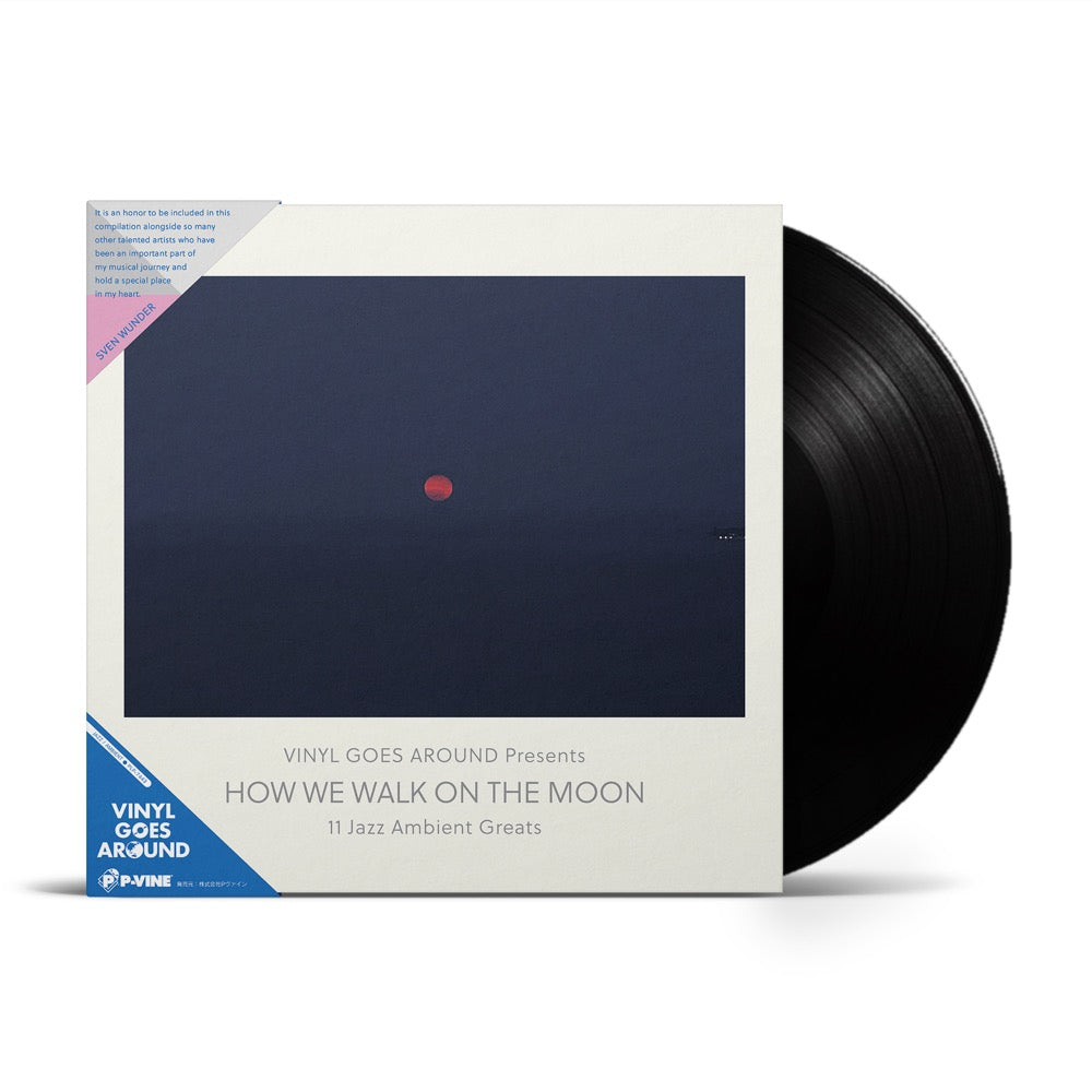 V.A. "How We Walk on the Moon" LP