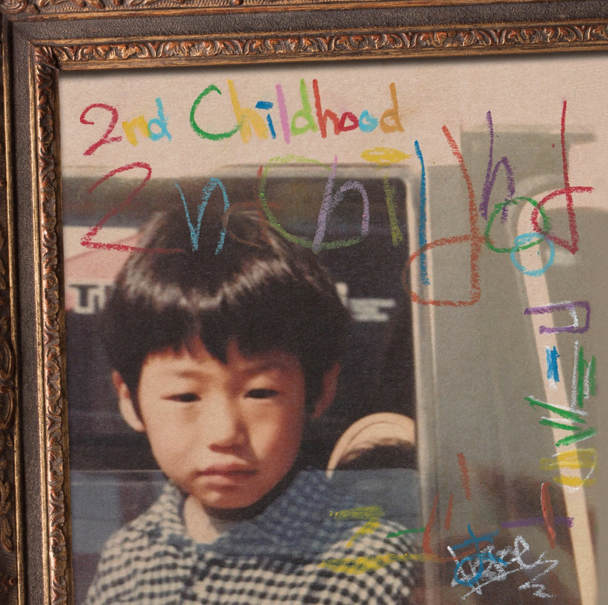 KOJOE『2nd Childhood』LP – P-VINE OFFICIAL SHOP