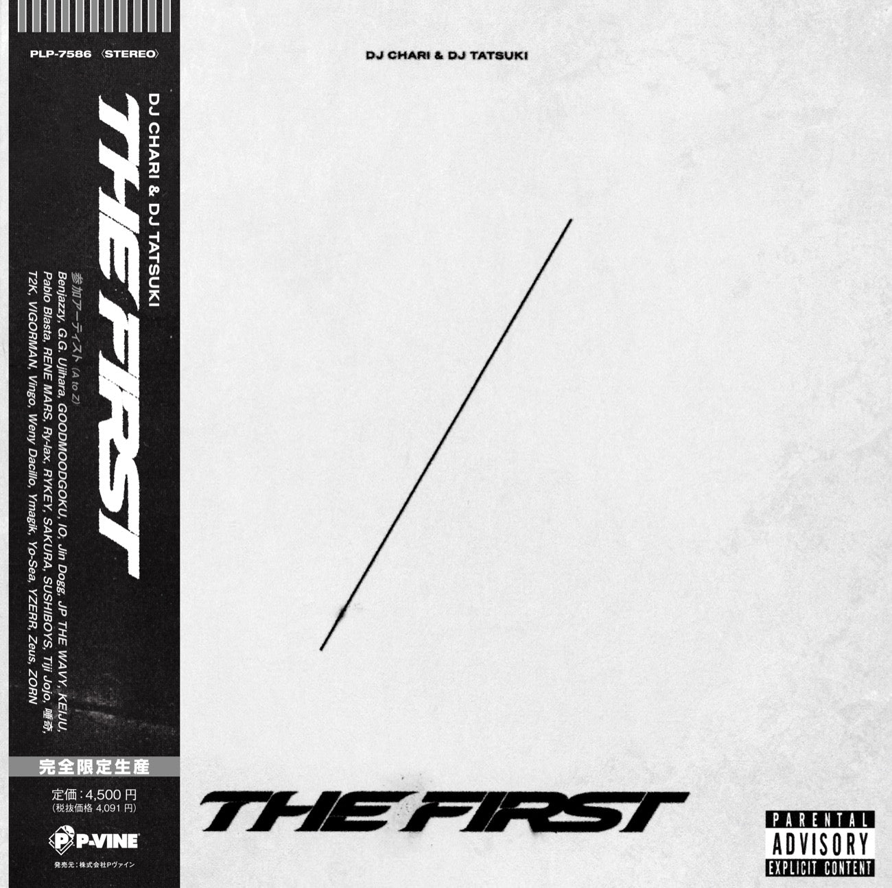 DJ CHARI & DJ TATSUKI『THE FIRST』LP