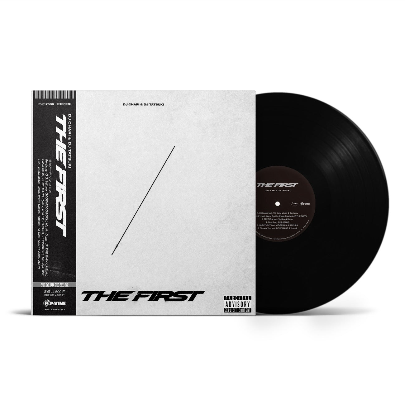 DJ CHARI & DJ TATSUKI『THE FIRST』LP