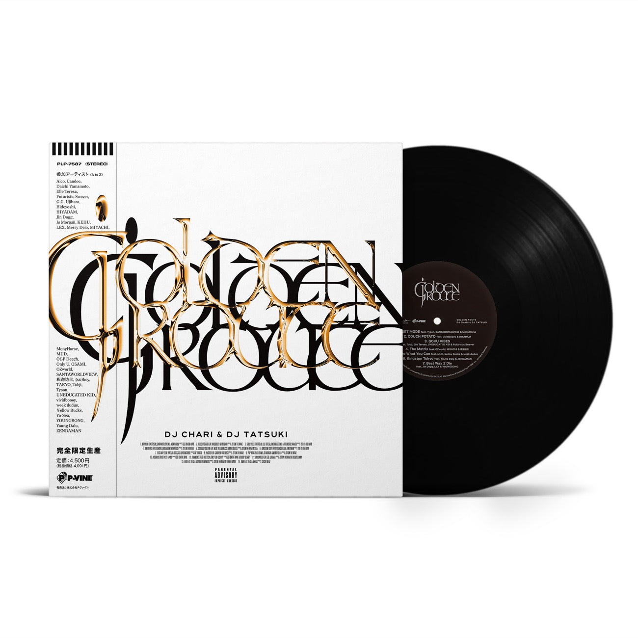 DJ CHARI & DJ TATSUKI "GOLDEN ROUTE" LP