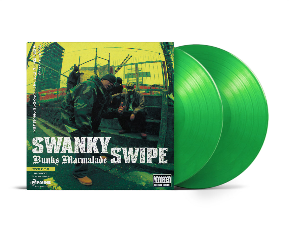 SWANKY SWIPE『Bunks Marmalade』2LP – P-VINE OFFICIAL