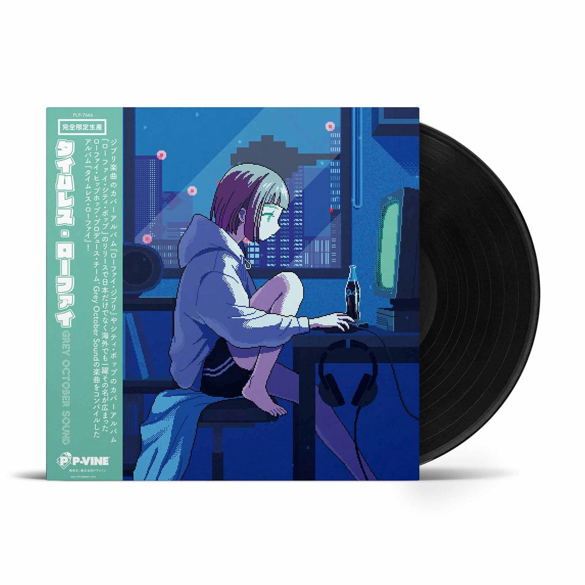 Grey October Sound『TIMELESS Lo-Fi』LP – P-VINE OFFICIAL SHOP