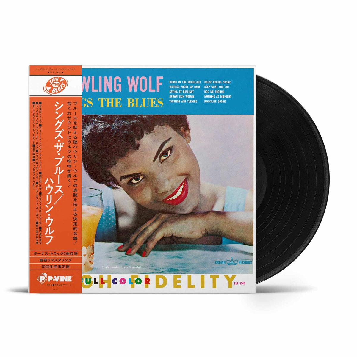 HOWLING WOLF『Sings the Blues』 LP – P-VINE OFFICIAL SHOP