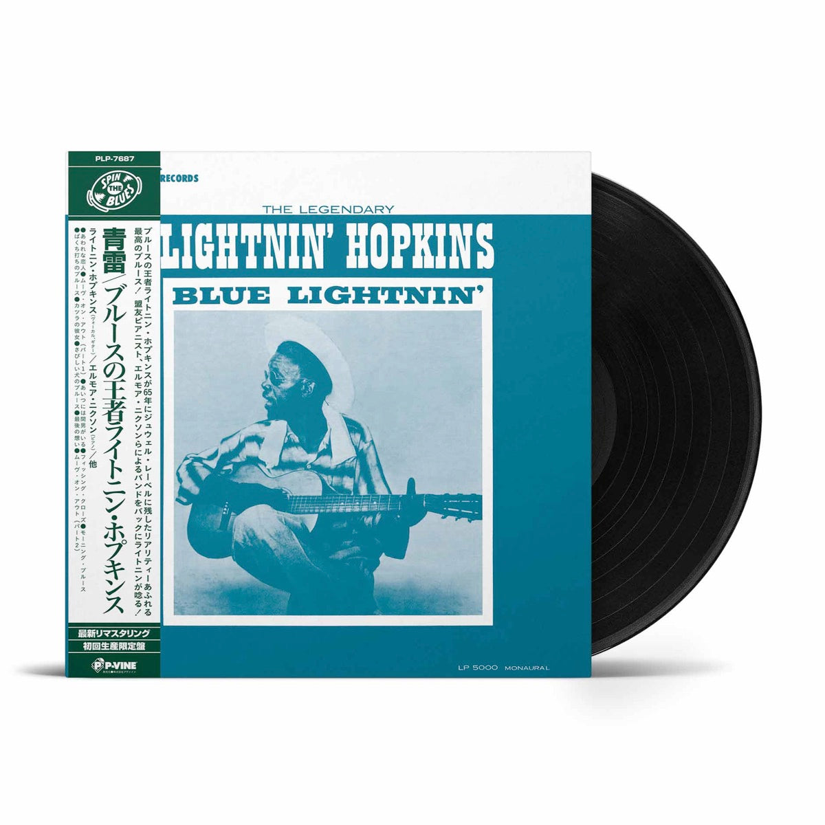 LIGHTNIN' HOPKINS "Blue Lightnin'" LP