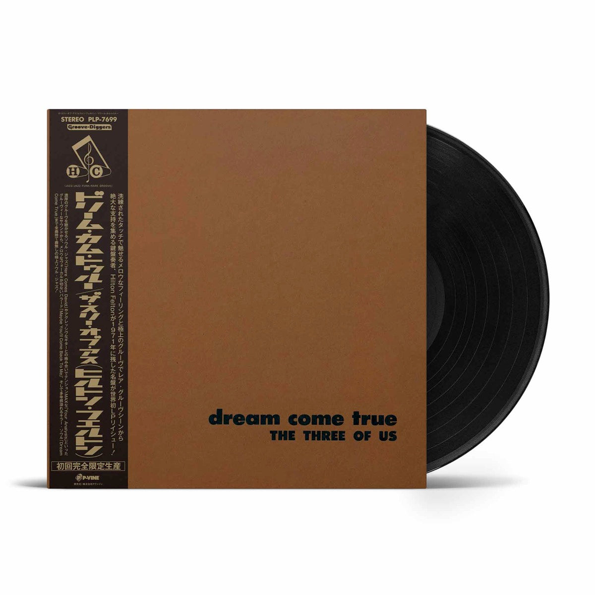 THE THREE OF US『Dream Come True』 LP – P-VINE OFFICIAL SHOP