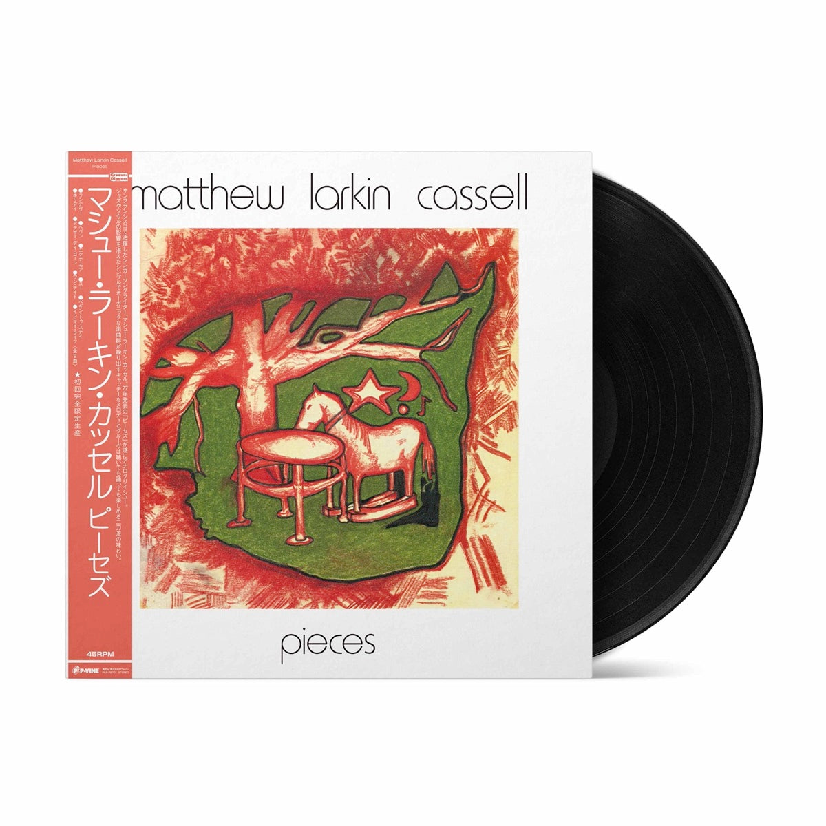 MATTHEW LARKIN CASSELL『Pieces』LP – P-VINE OFFICIAL SHOP