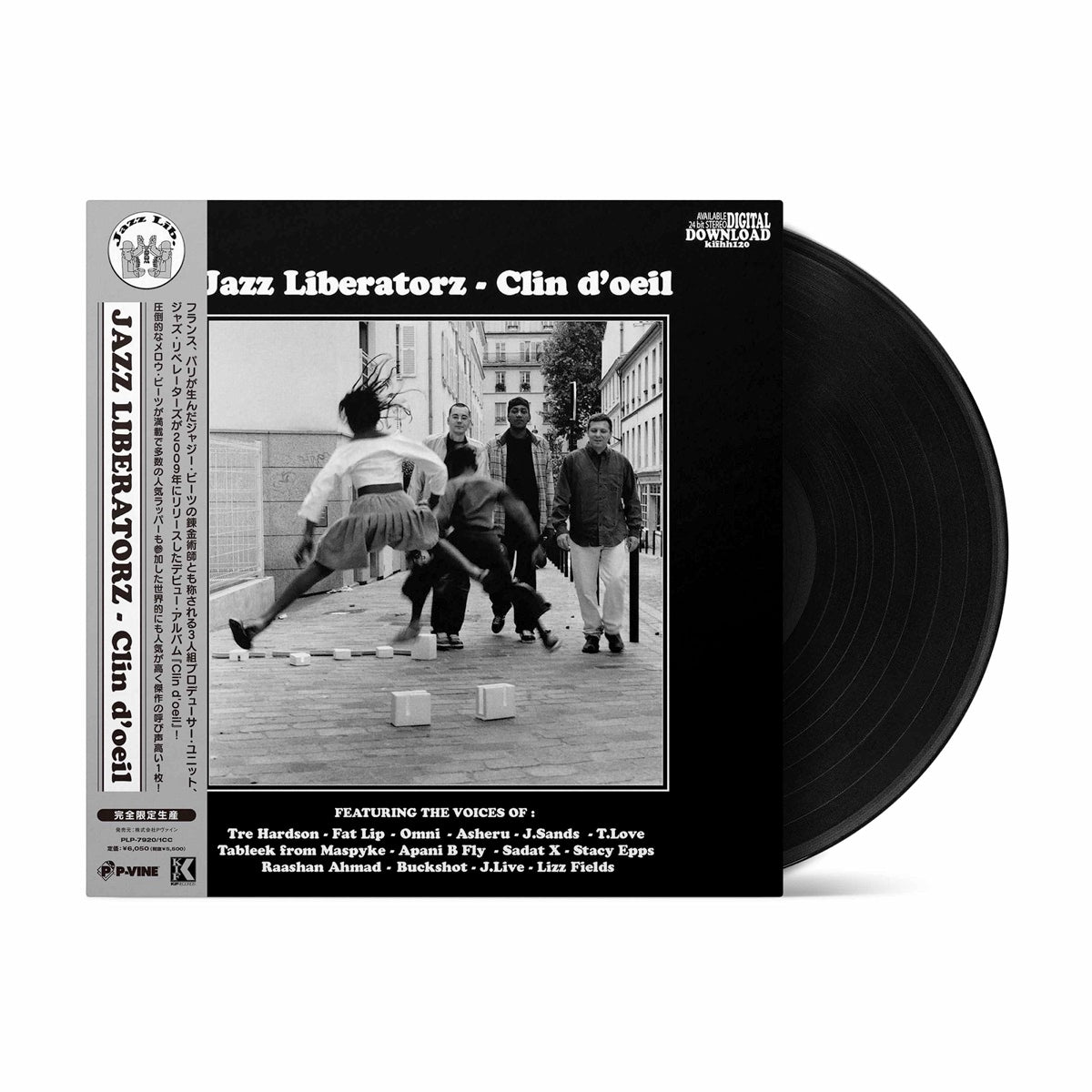 JAZZ LIBERATORZ『Clin d'oeil』LP – P-VINE OFFICIAL SHOP
