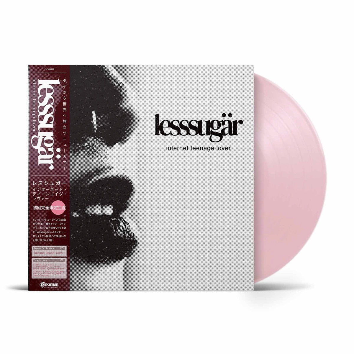 Lesssugär『internet teenage lover』LP