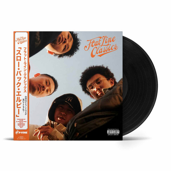 Flat Line Classics『THROW BACK LP』LP