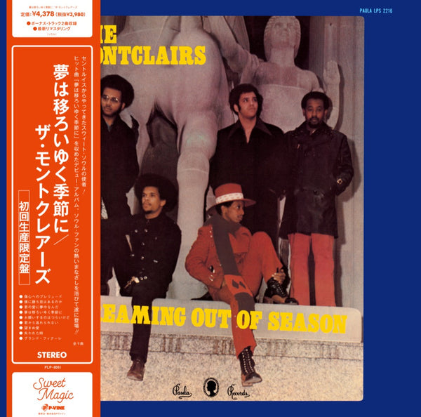 THE MONTCLAIRS『Dreaming Out of Season』LP