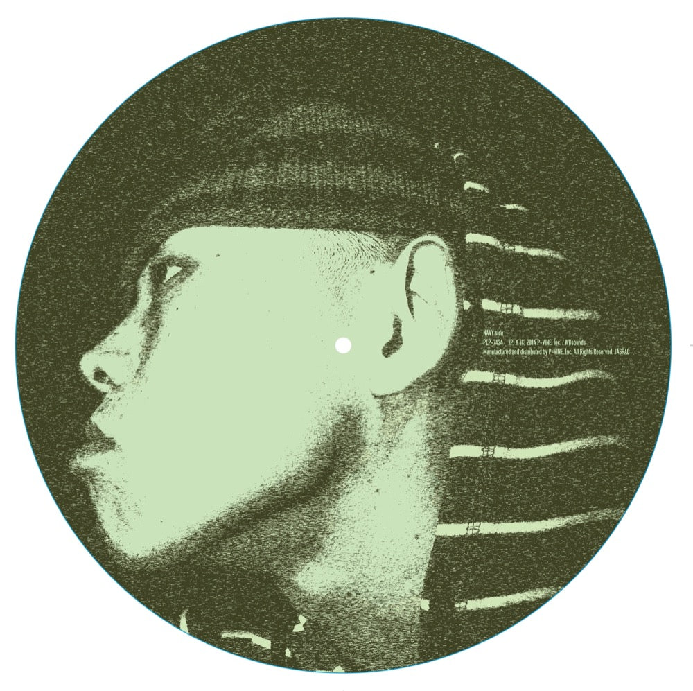 FEBB『PERFECT PICTURE ZIP EP』LP