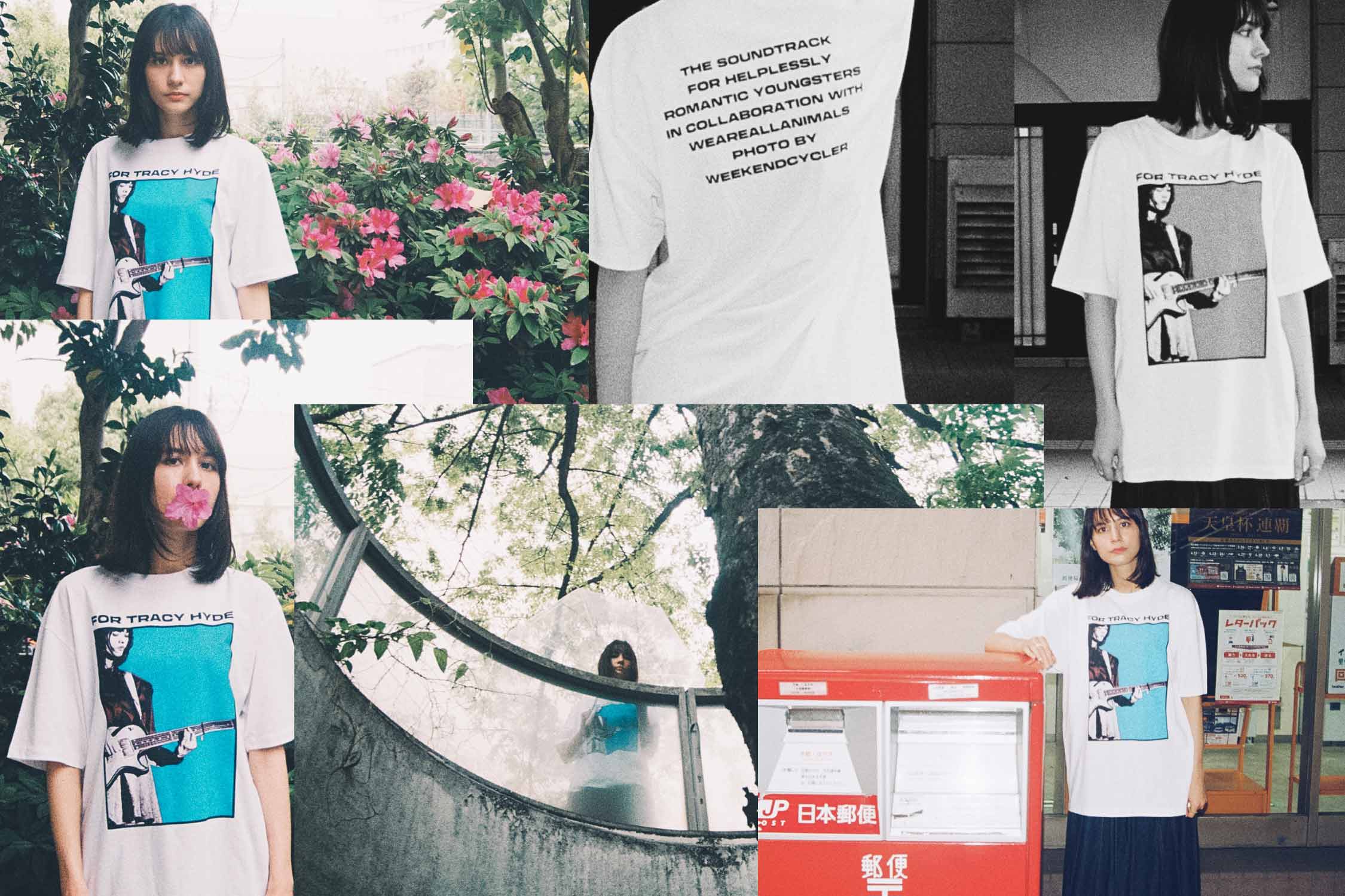 FOR TRACY HYDE × WEAREALLANIMALS / Soundtrack T-Shirt