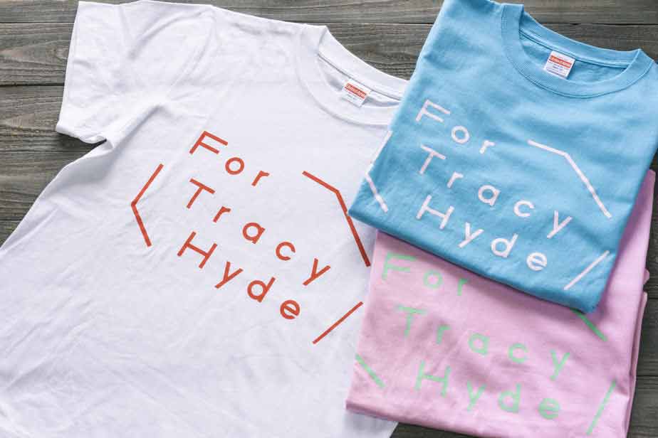 For Tracy Hyde / Logo T-shirt