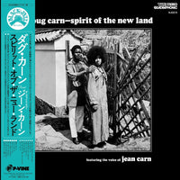 DOUG CARN Feat. THE VOICE OF JEAN CARN『Spirit Of The New Land』LP