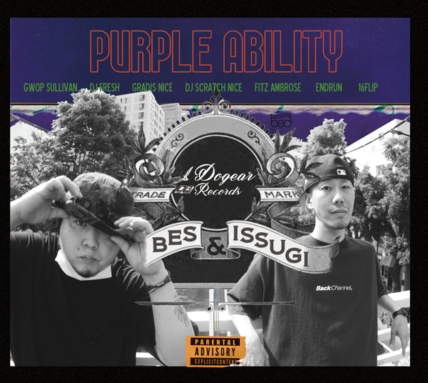 BES & ISSUGI『Purple Ability』2LP