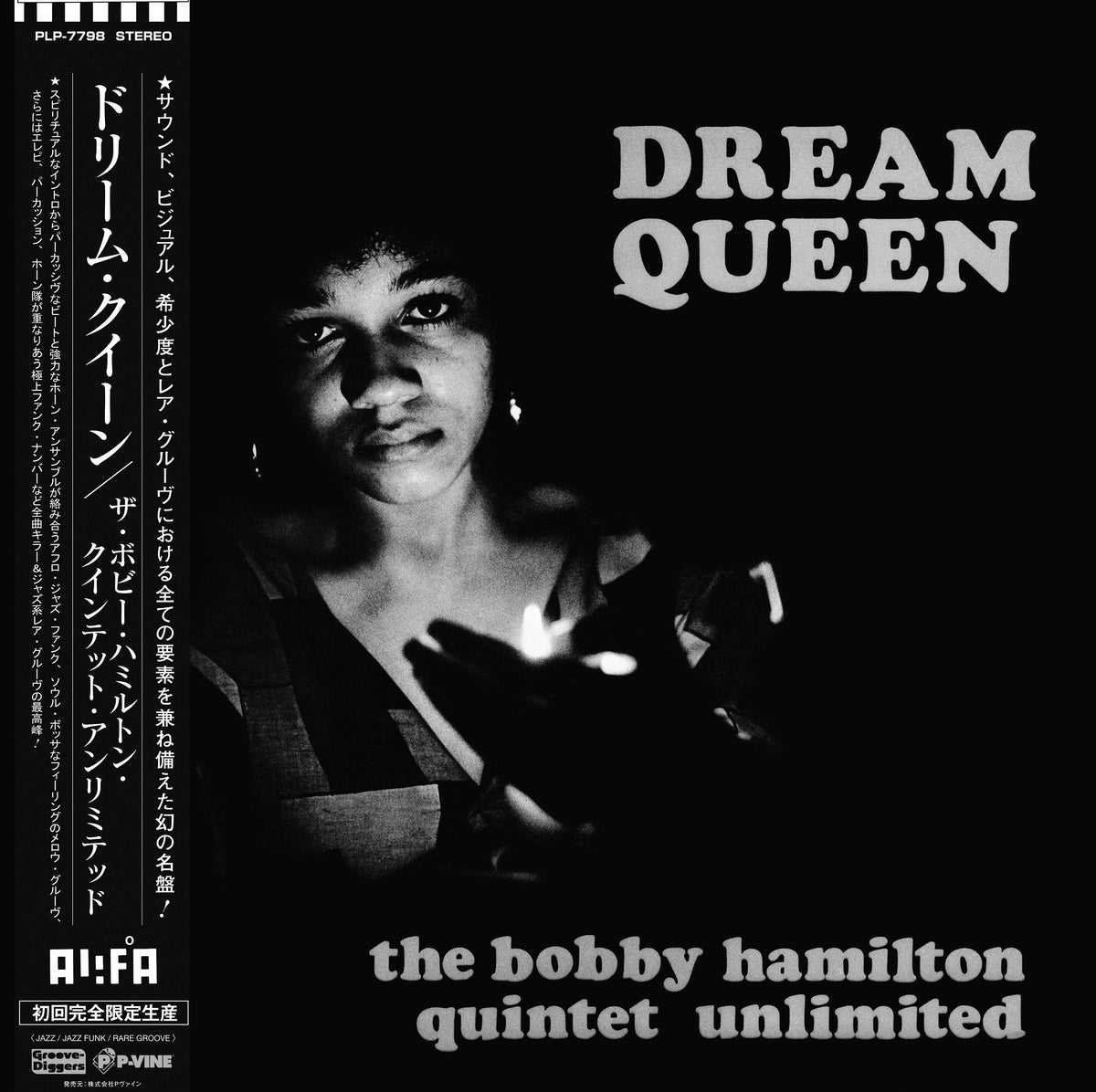 The Bobby Hamilton Quintet Unlimited『Dream Queen』LP – P-VINE