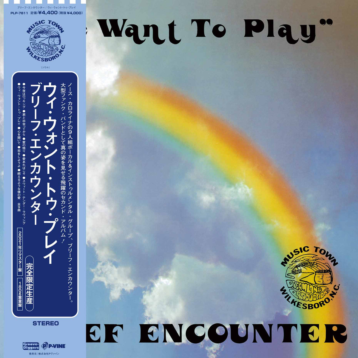 THE BRIEF ENCOUNTER『We Want To Play』LP – P-VINE OFFICIAL SHOP