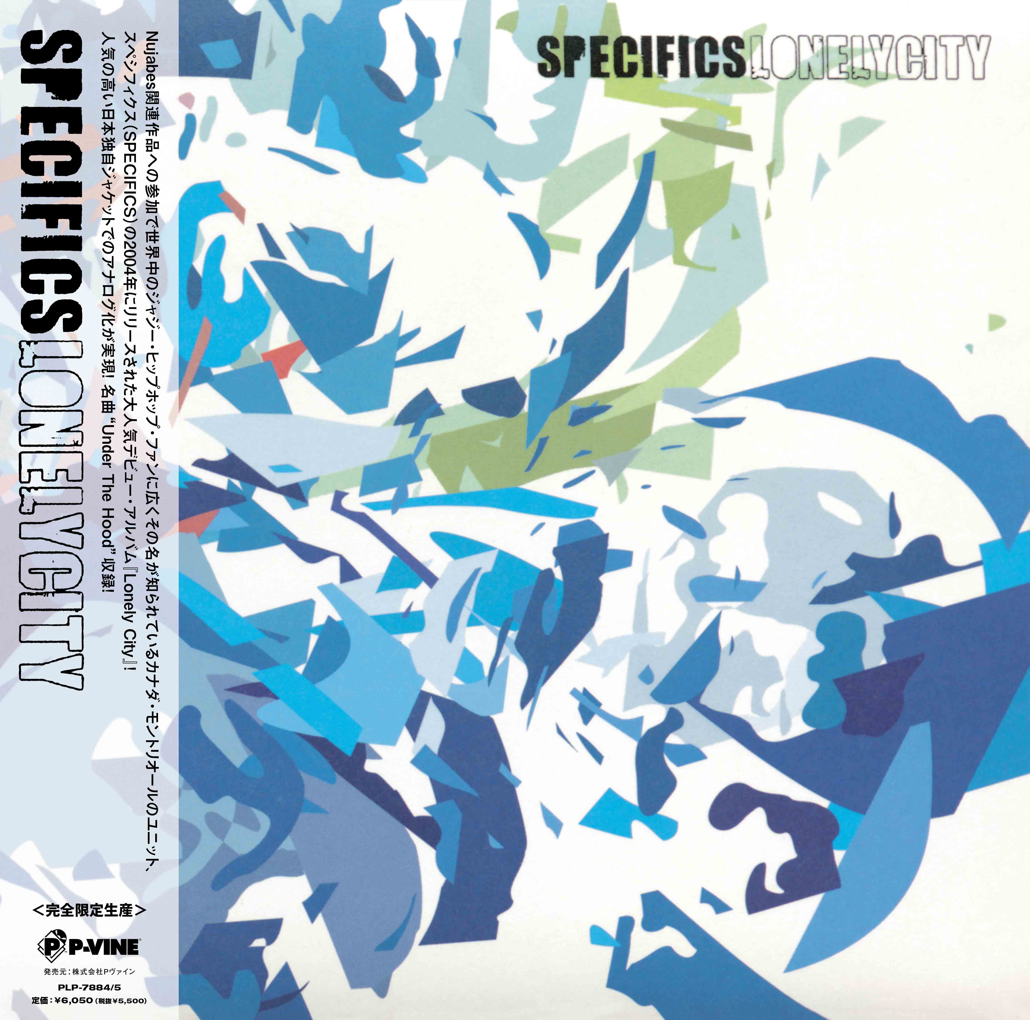 SPECIFICS "Lonely City" LP