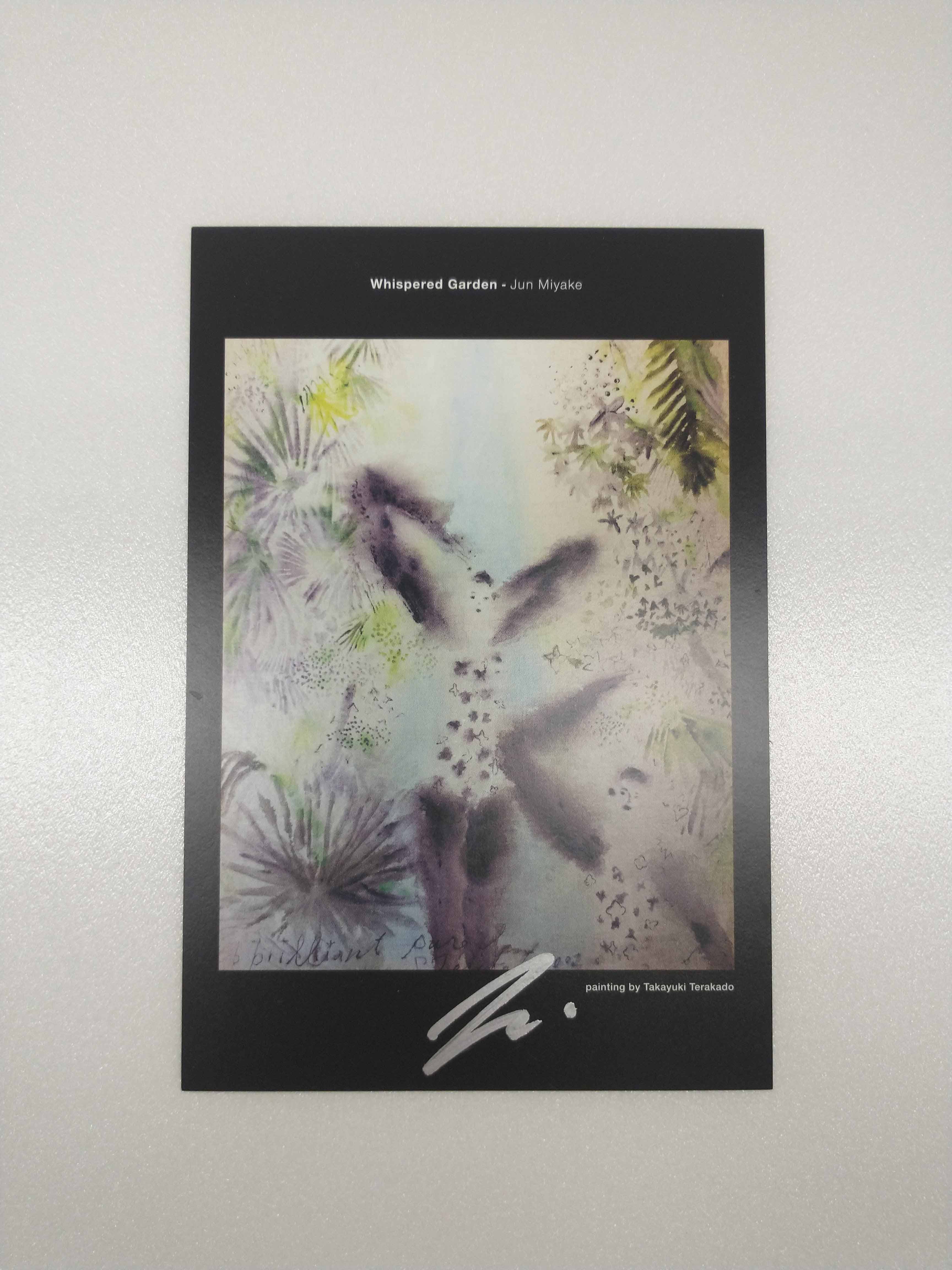 三宅純『ウィスパード・ガーデン』2LP+POSTER+POSTCARD