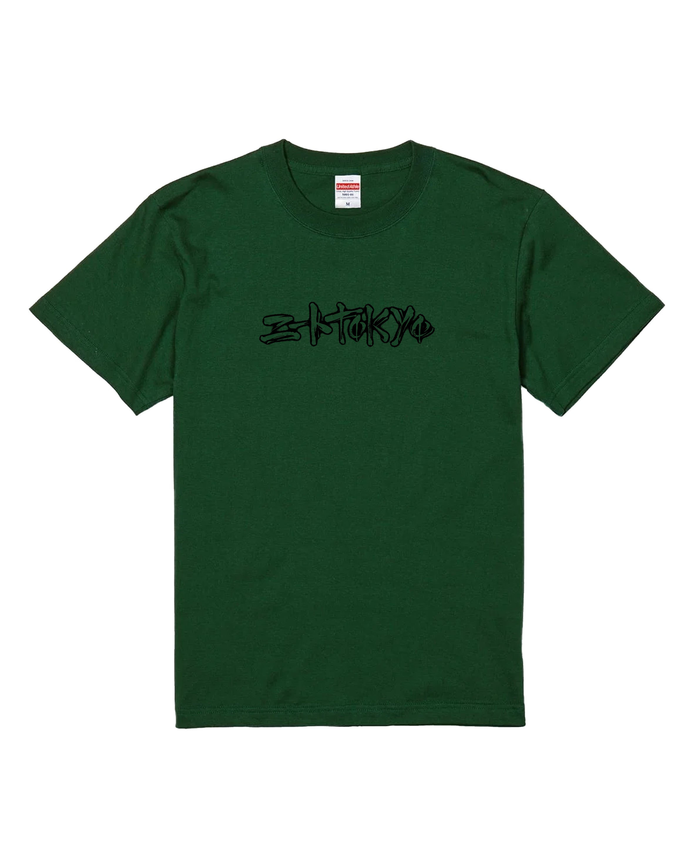 NEET LOGO TEE