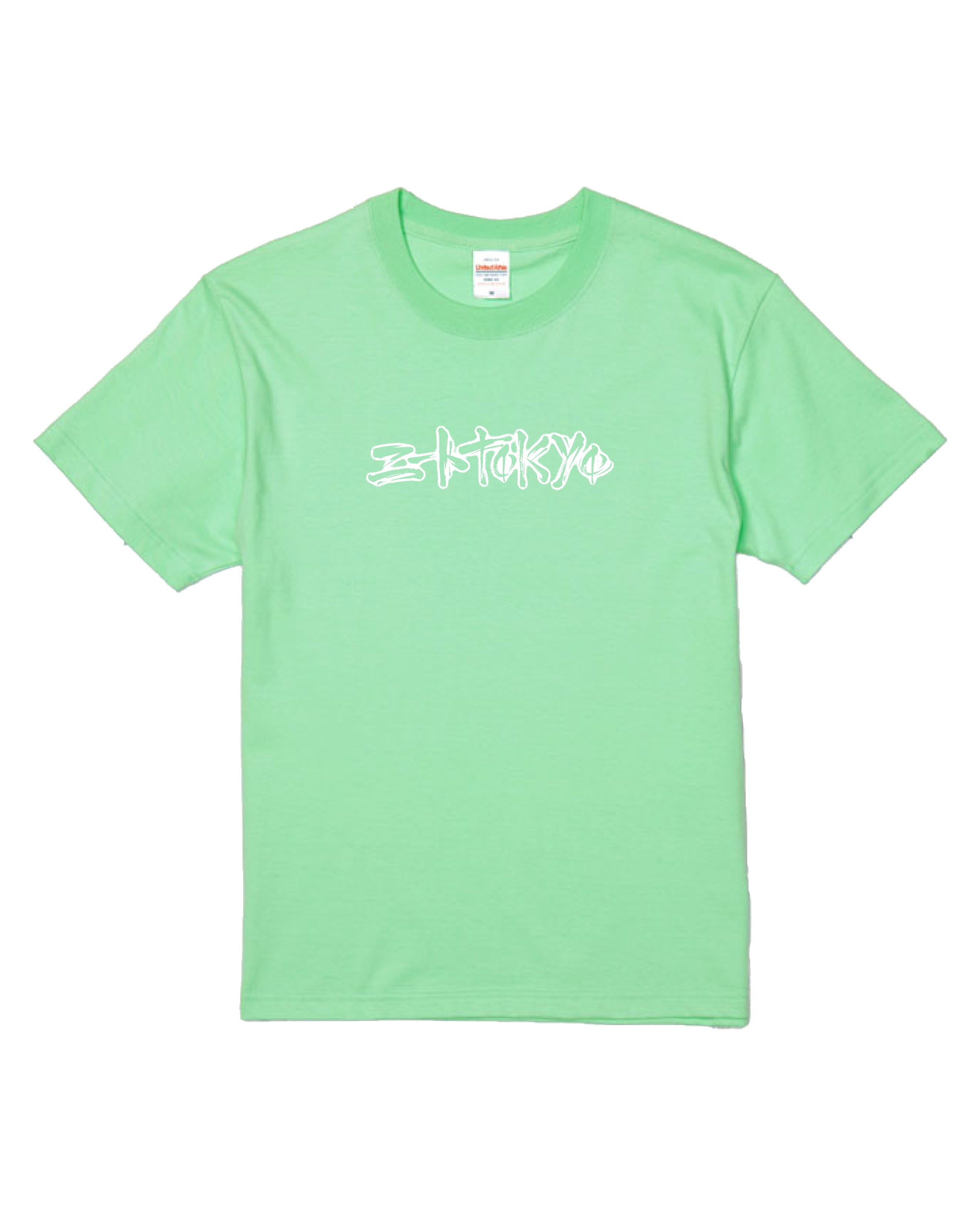 NEET LOGO TEE
