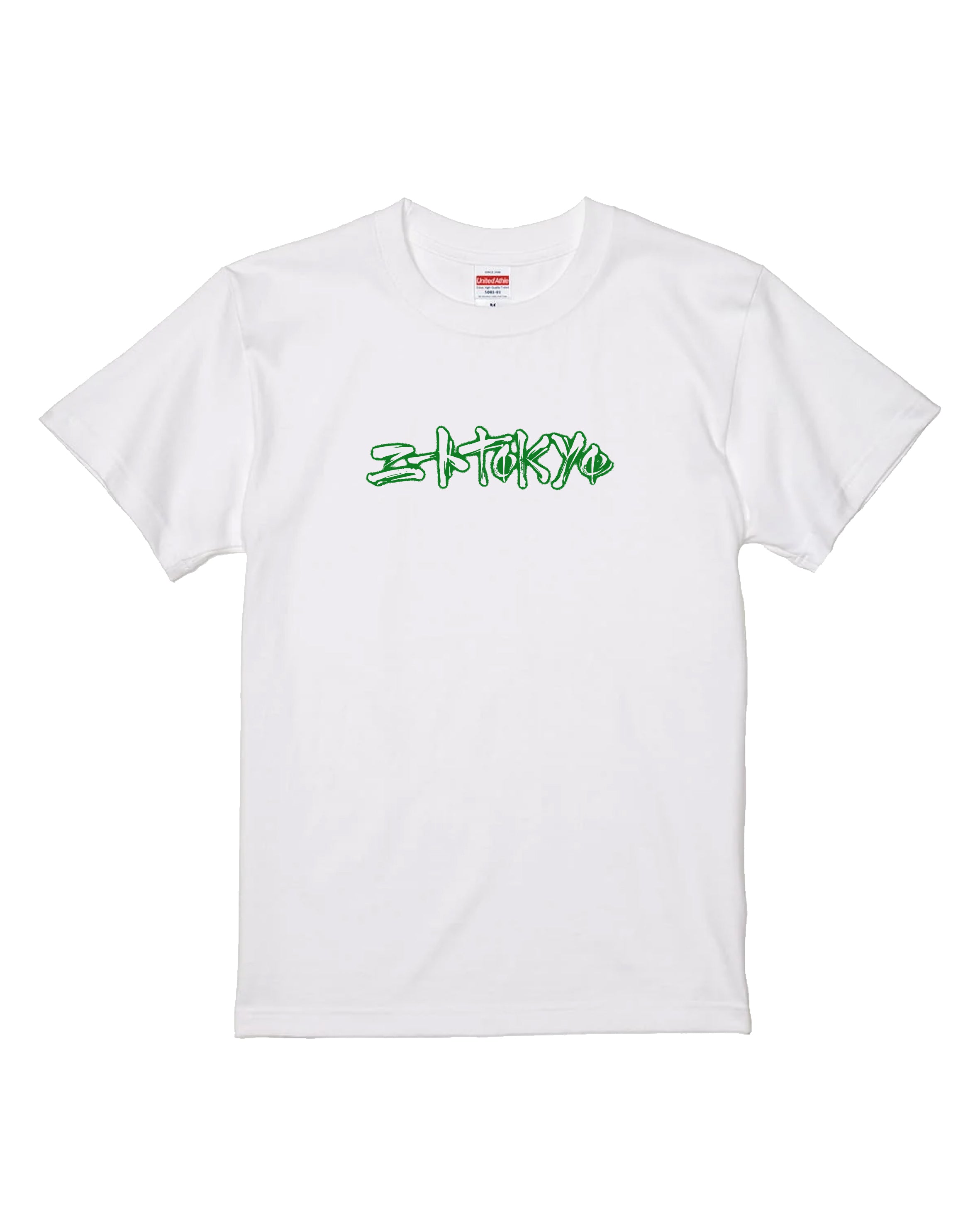 NEET LOGO TEE