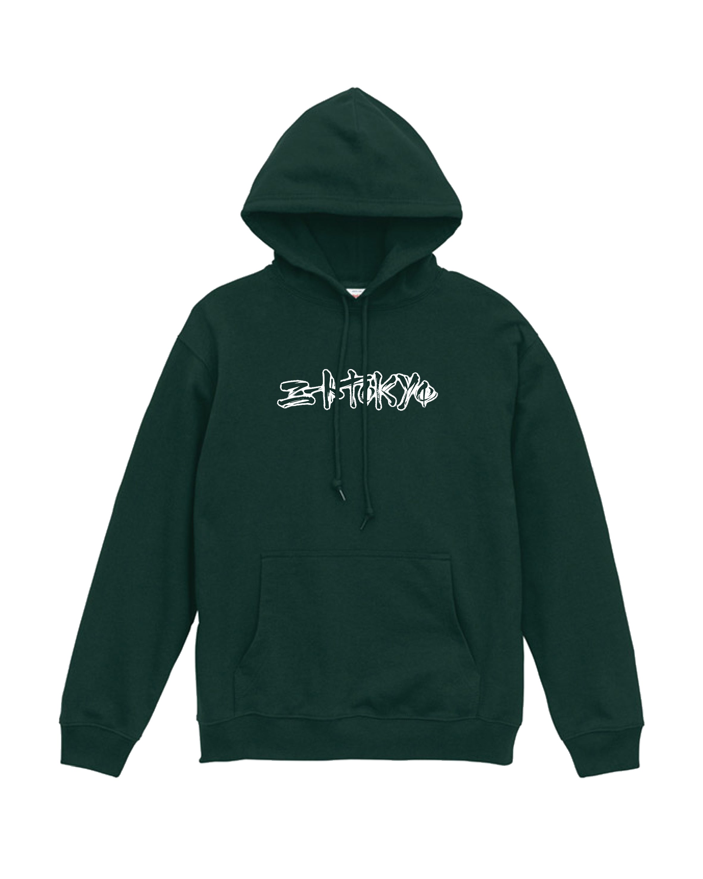 NEET LOGO HOODIE