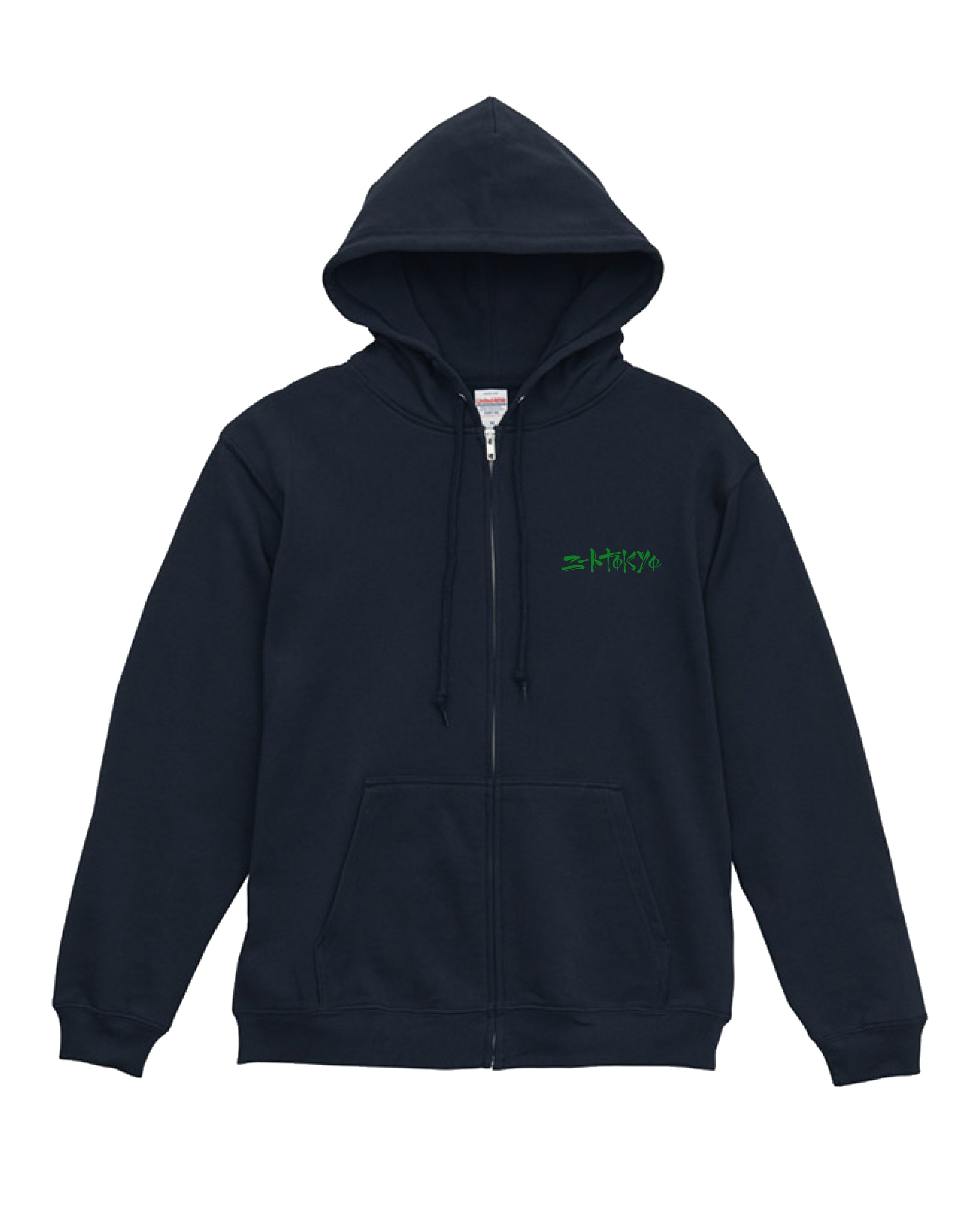 NEET EMBROIDERY LOGO ZIP UP HOODIE