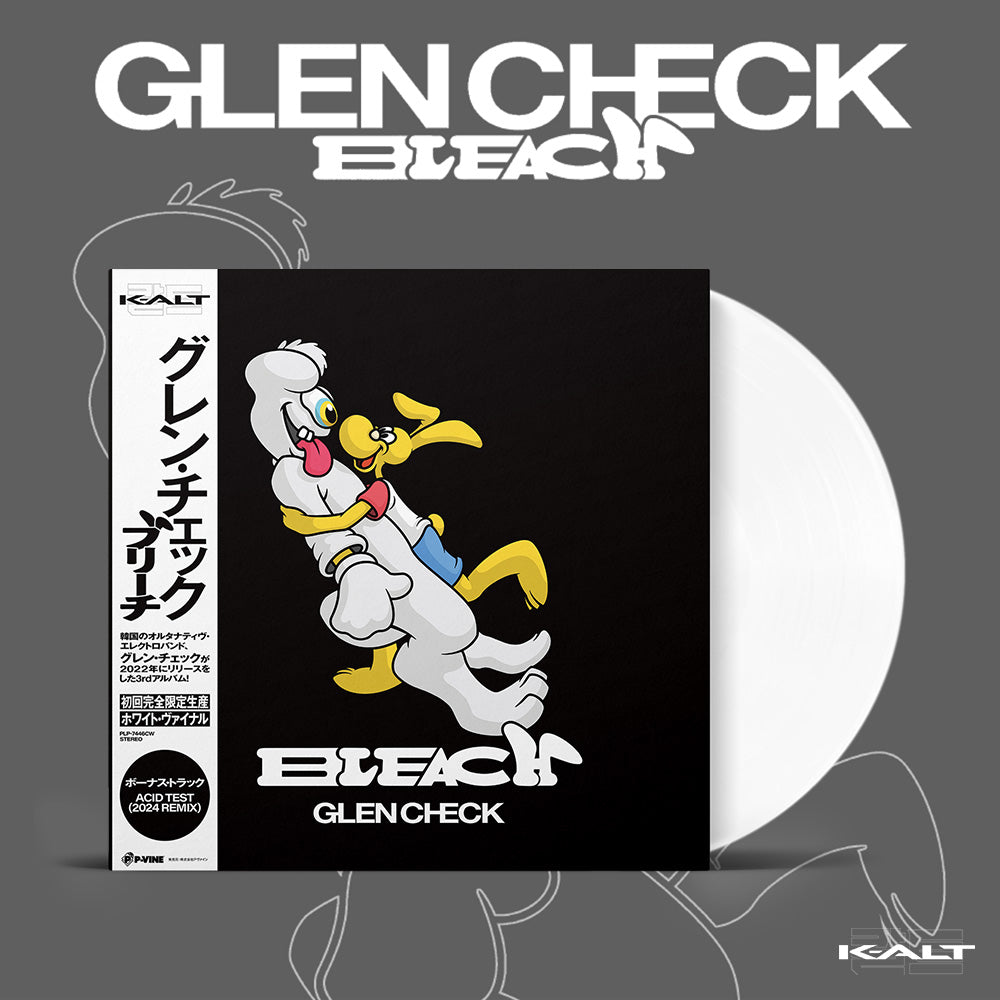 Glen Check『Bleach』LP