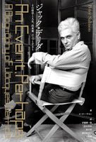 『Jacques Derrida - his philosophy, life, events and possibly』Peter Salmon