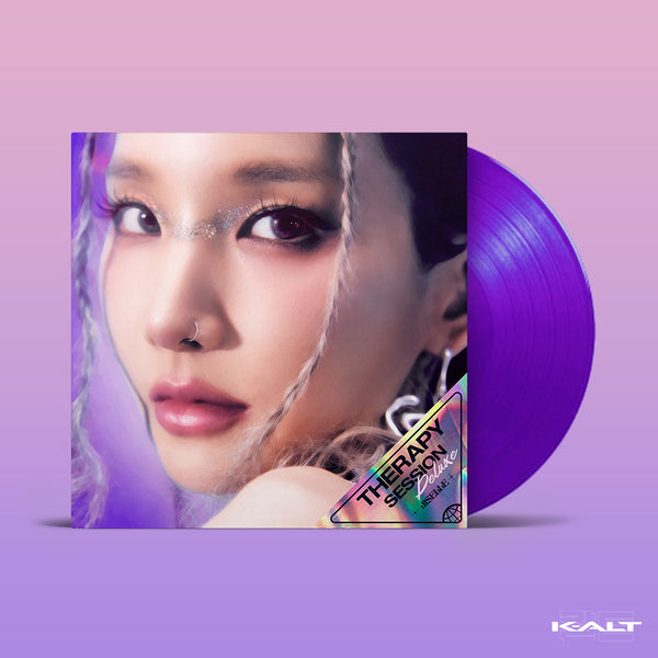 Jiselle『Therapy Session Deluxe』LP