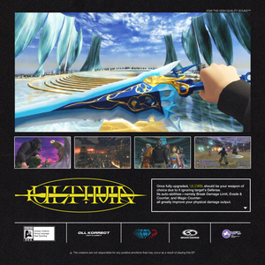 NF Zessho『Ultima』LP NF Zessho『Ultima』LP