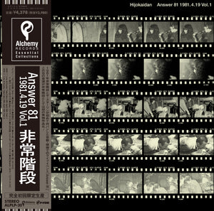 alplp20.jpg?v=1711514409&width=300 