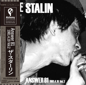 THE STALIN『ANSWER 81