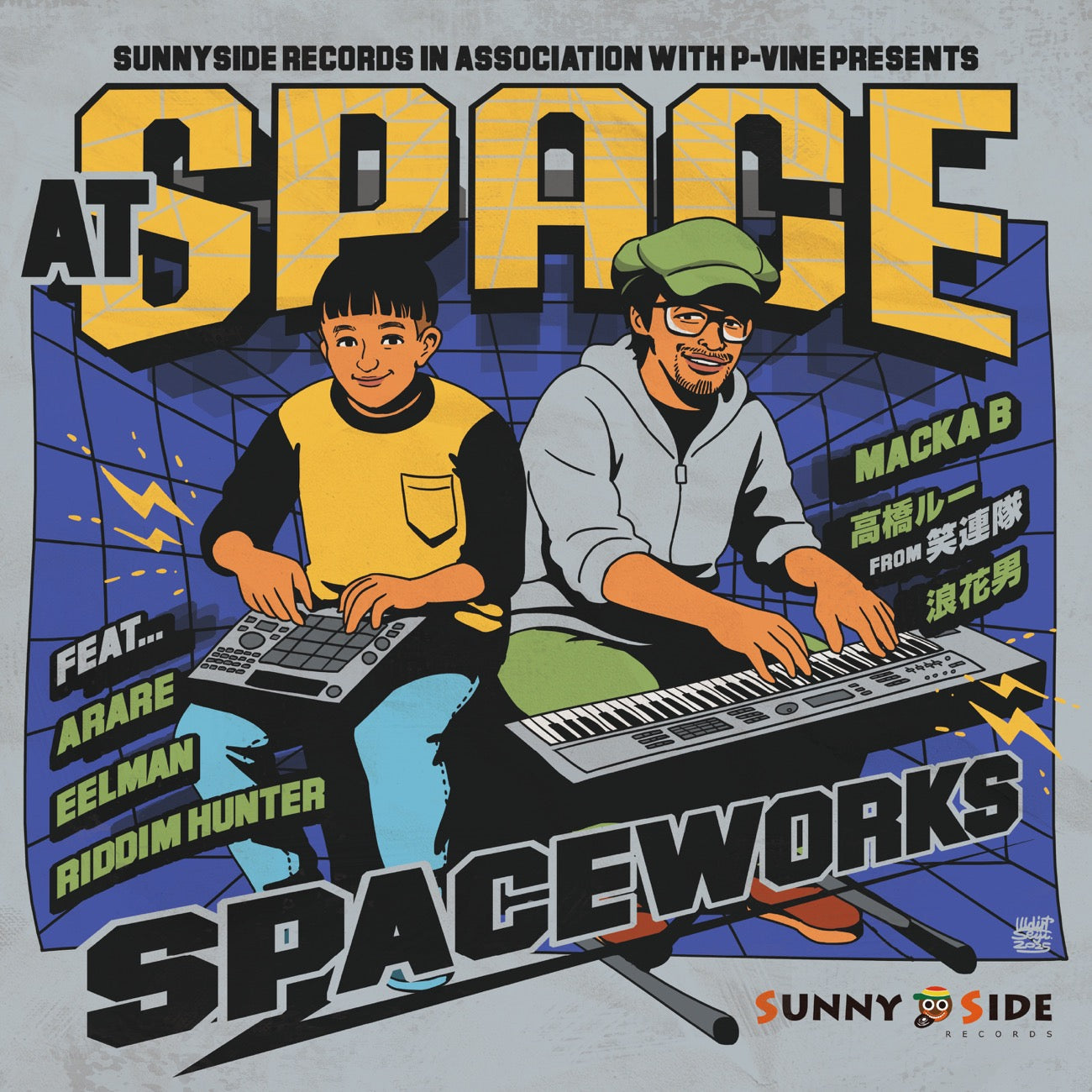 Spaceworks Capsule Spaceworks『at SPACE』2LP