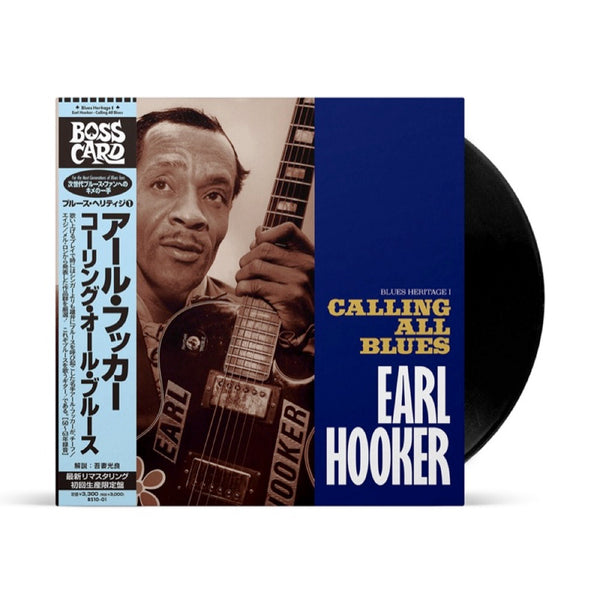 EARL HOOKER "Calling All Blues" 10nch