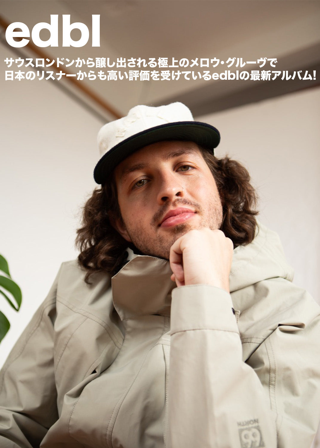 P-VINE OFFICIAL SHOP