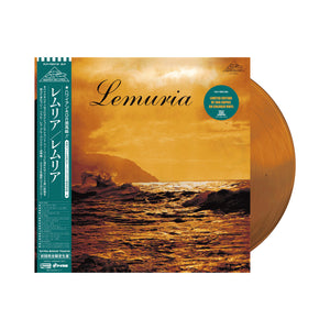 opt_Lemuria_C_mail.jpg?v= 
