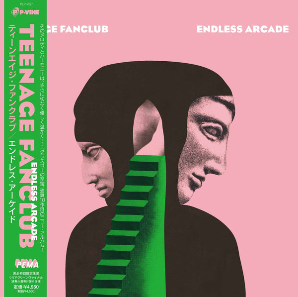 TEENAGE FANCLUB『Endless Arcade』LP
