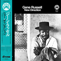 GENE RUSSELL『New Direction』LP